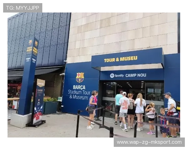 诺坎普安保细节被公开讨论，球迷权益受关注